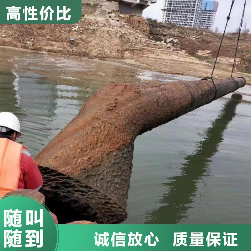 水下维修,水下清淤队伍品质好
