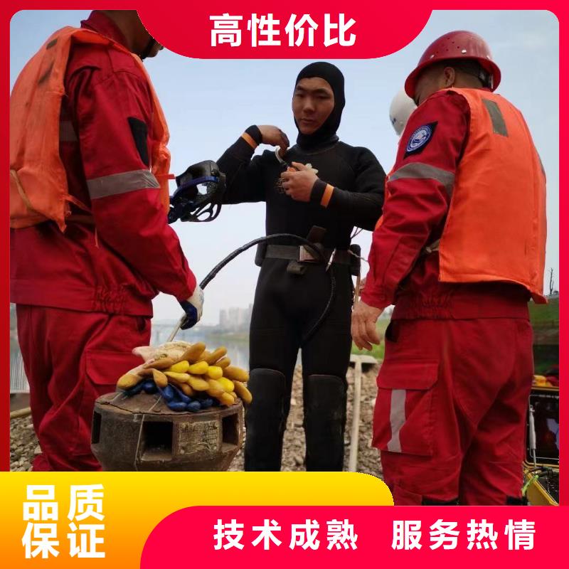 水下切割焊接-视频-水下切割焊接|靖江市|高港|兴化|海陵|泰兴|姜堰