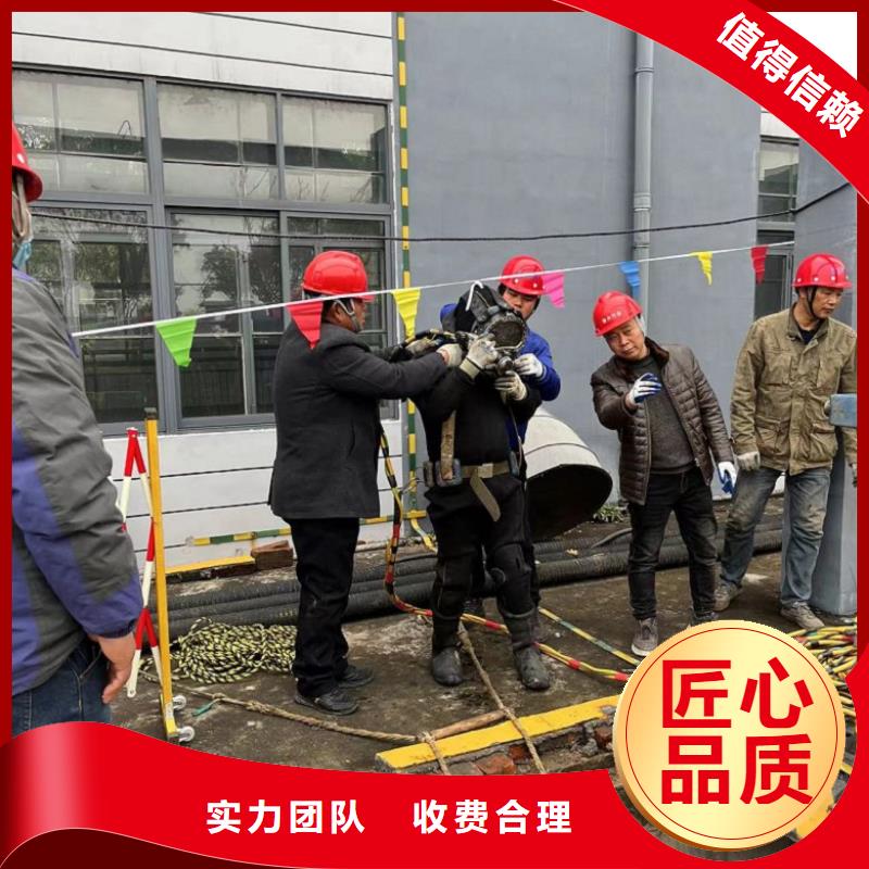 水下维修多年行业经验