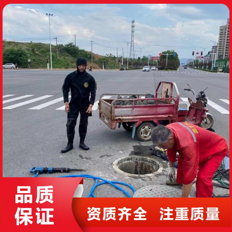 水下维修服务至上