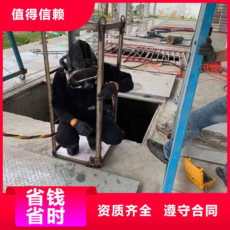 水下维修服务至上