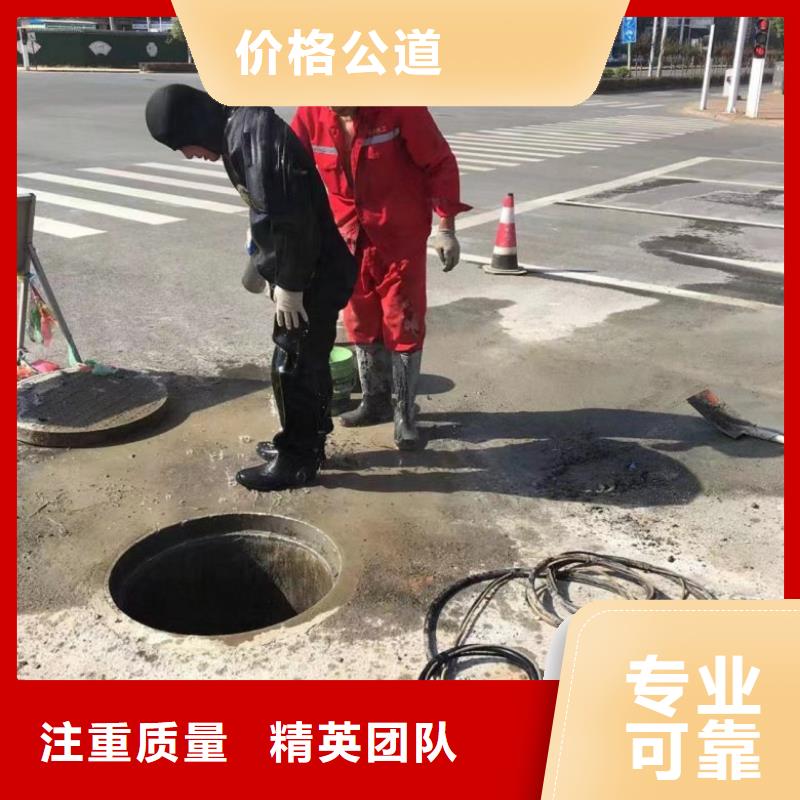 水下维修技术精湛