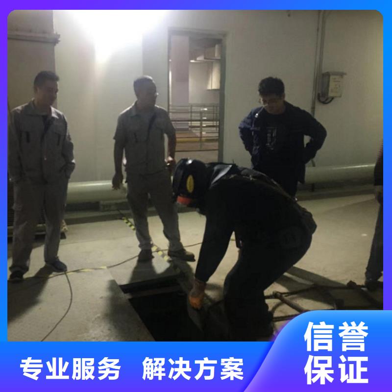 水下维修技术精湛