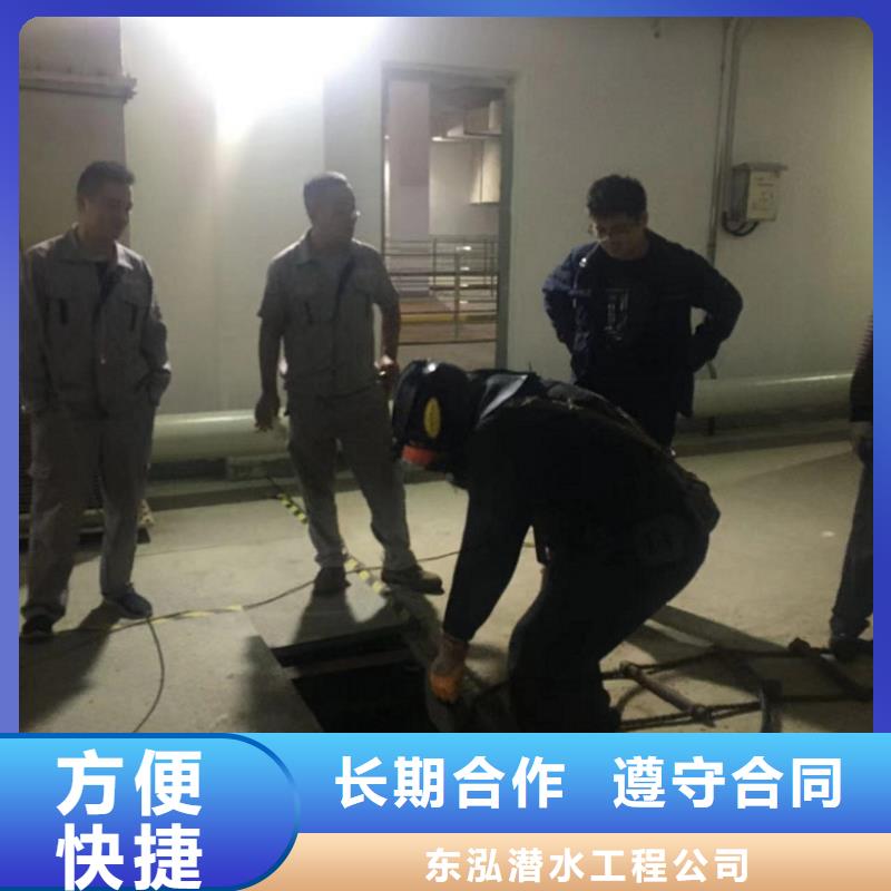 水下维修高性价比