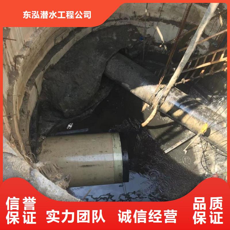 水下维修2025公司精心