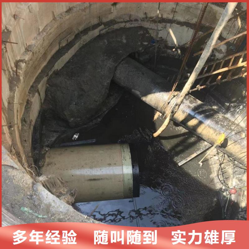 水下维修多年行业经验
