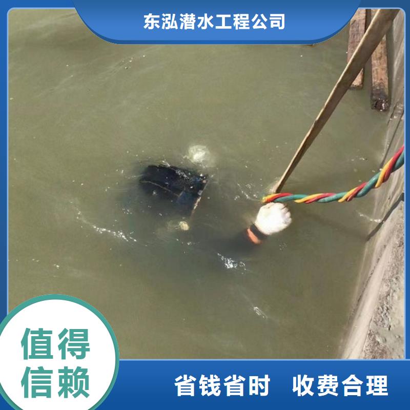 水上浮吊船【潜水搜救】从业经验丰富