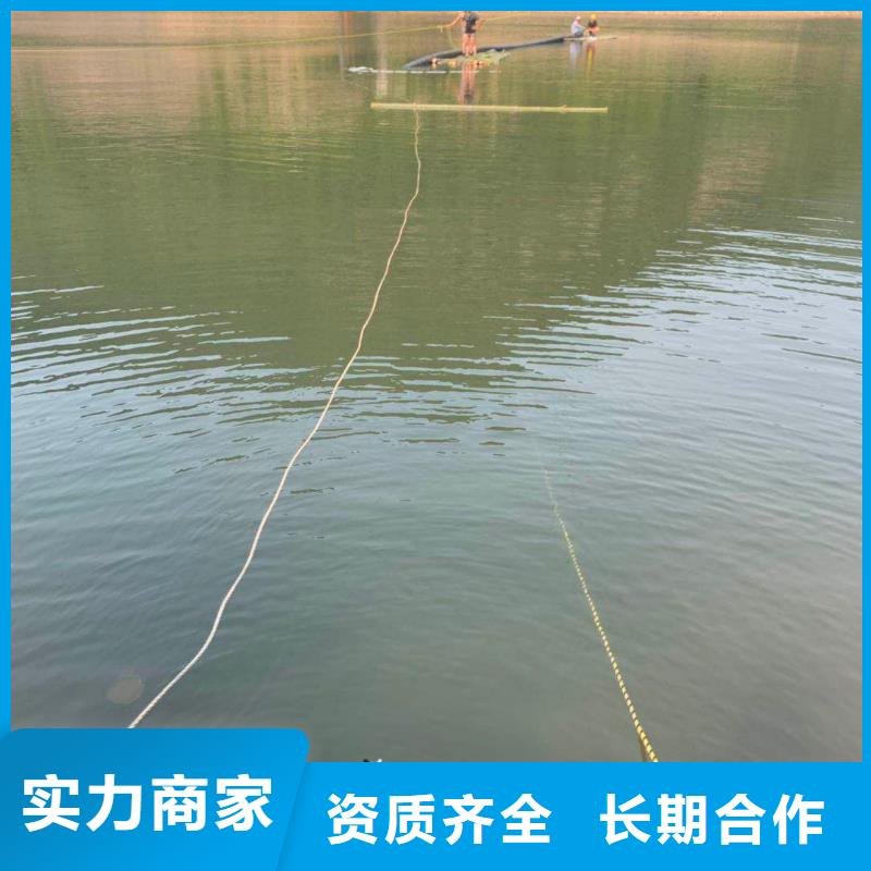 水下切割焊接-视频-水下切割焊接(水下打捞、水下切割)覆盖地域直辖重庆市合川|巫溪|长寿|垫江|梁平|南岸
