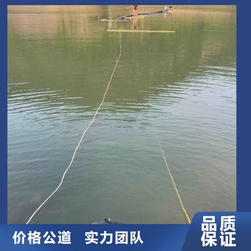 水上浮吊船水下拆墙工程实力商家