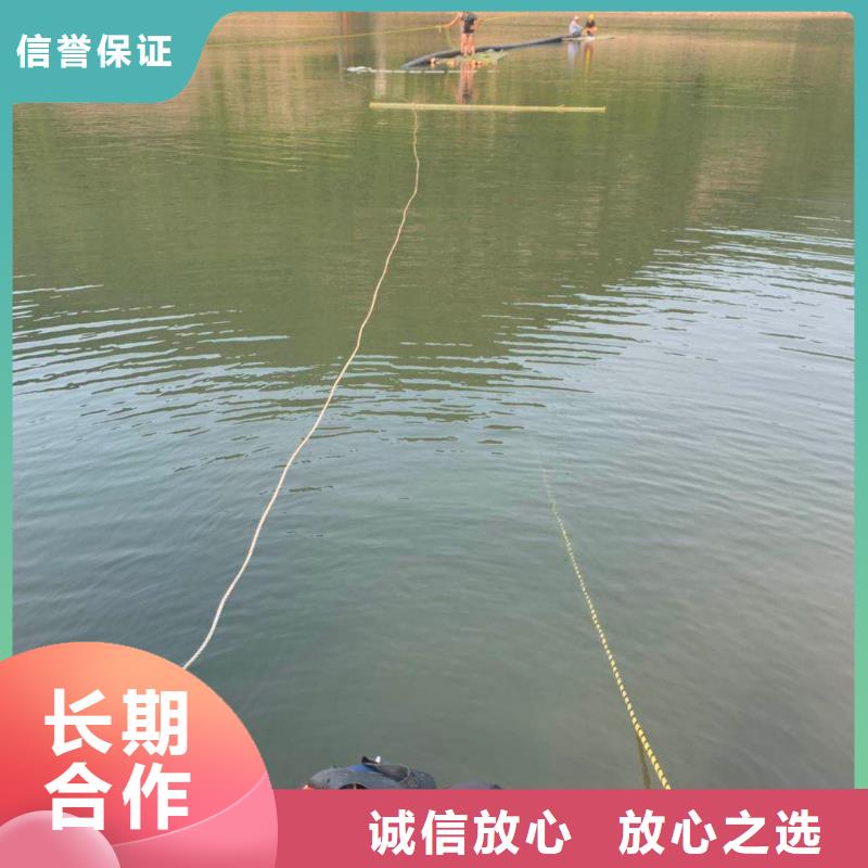水下切割焊接-视频-水下切割焊接_河北省唐山市市场覆盖路南|乐亭|承德|衡水|廊坊|秦皇岛|沧州等