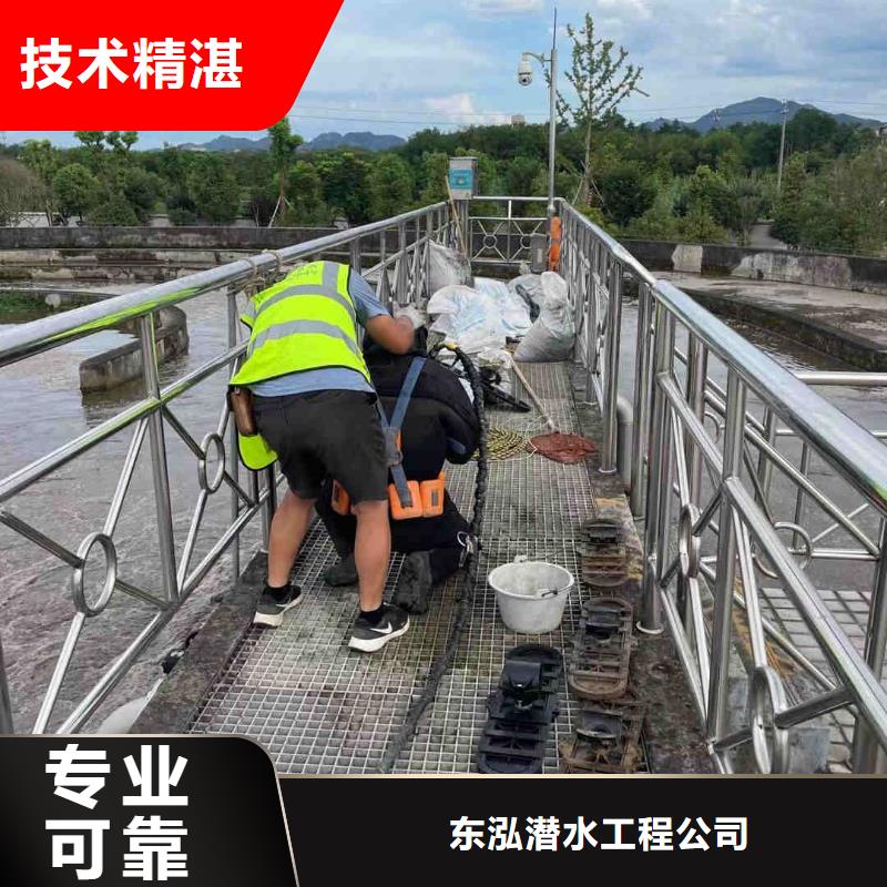 水下切割焊接-视频-承德市水下切割焊接-【此地】可服务区域双滦|兴隆|邢台|邯郸|沧州|唐山|廊坊|衡水|秦皇岛