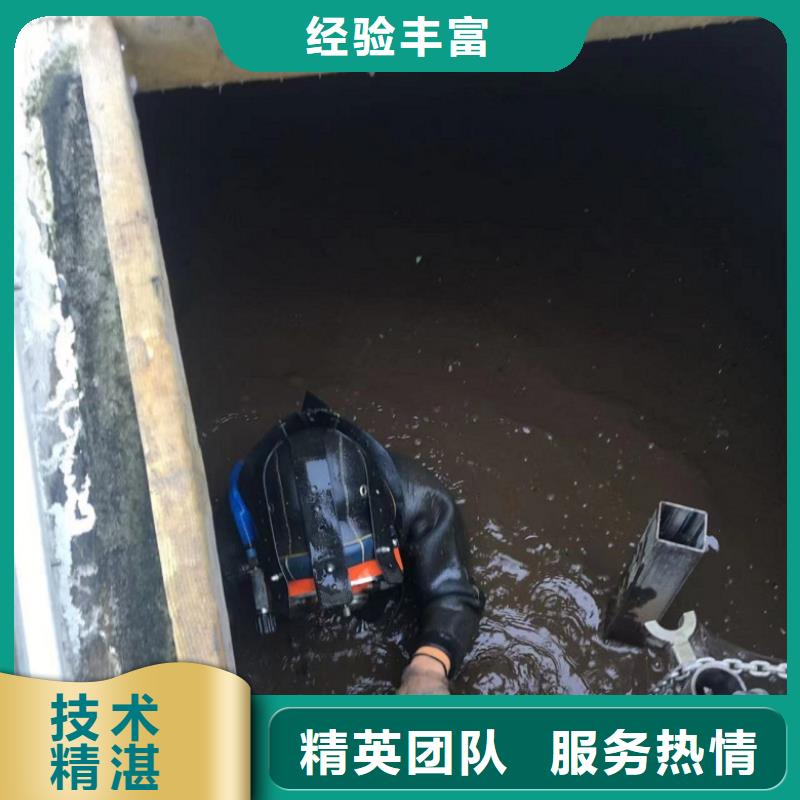 水上浮吊船_水下拆除工程2025专业的团队
