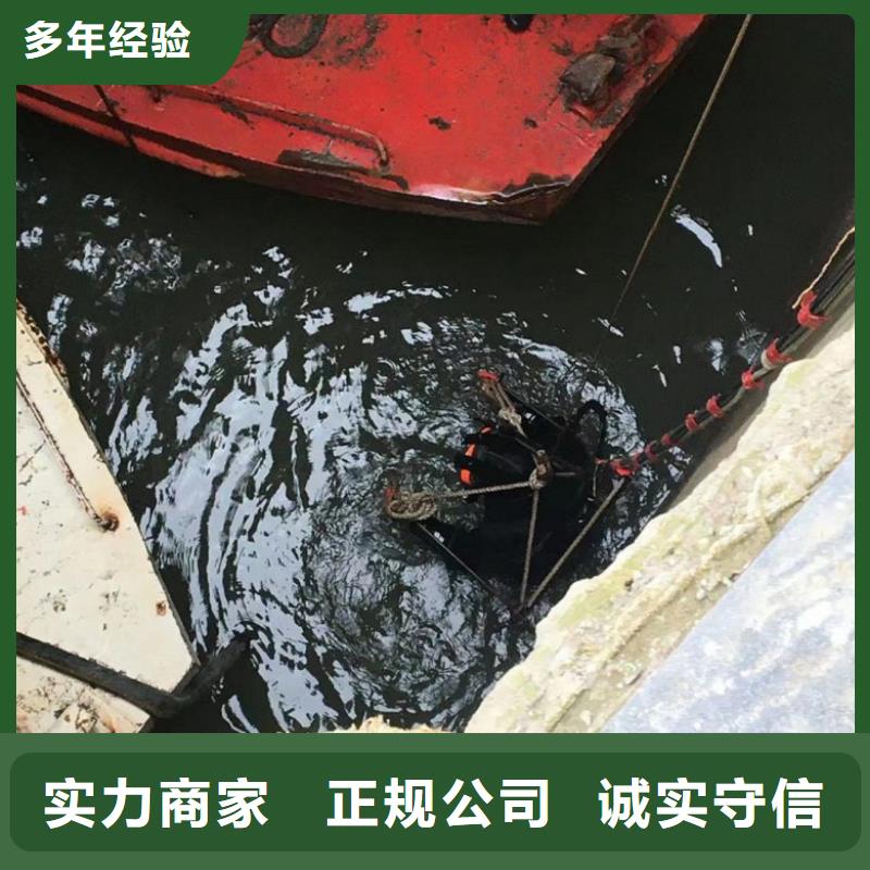 水上浮吊船_潜水团队优质服务
