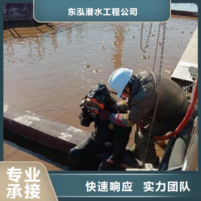 【水上浮吊船水下机器人一站搞定】