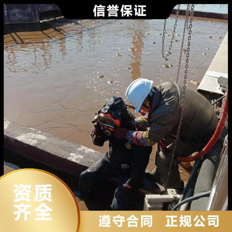 水上浮吊船,水下清理工程精英团队