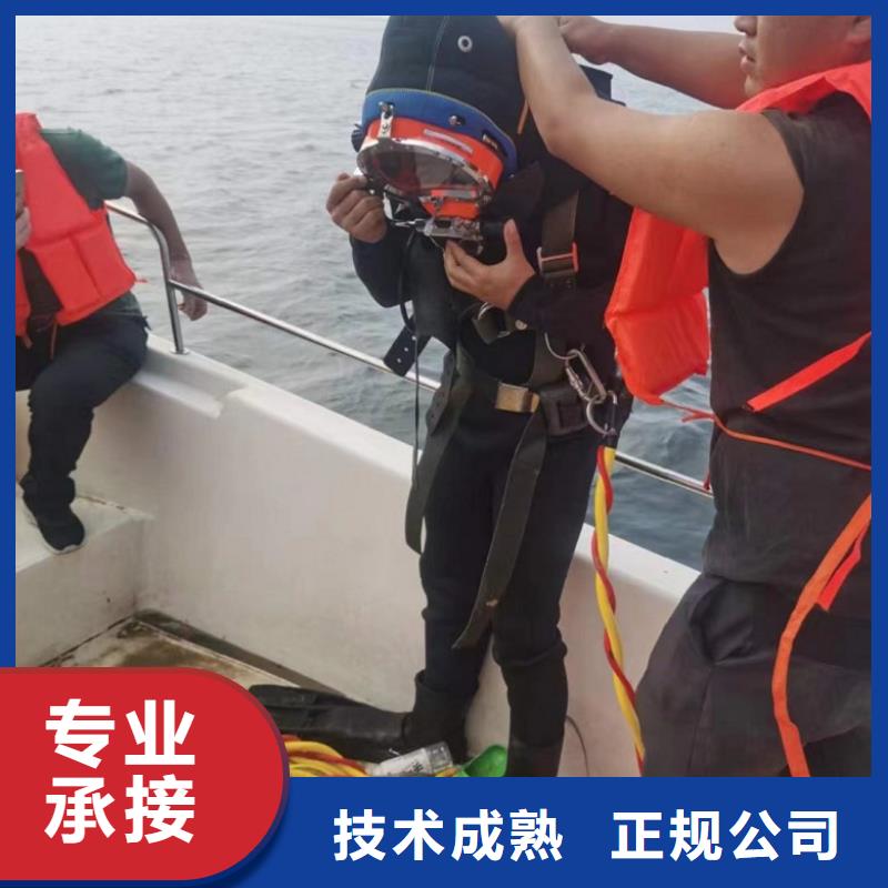 水上浮吊船