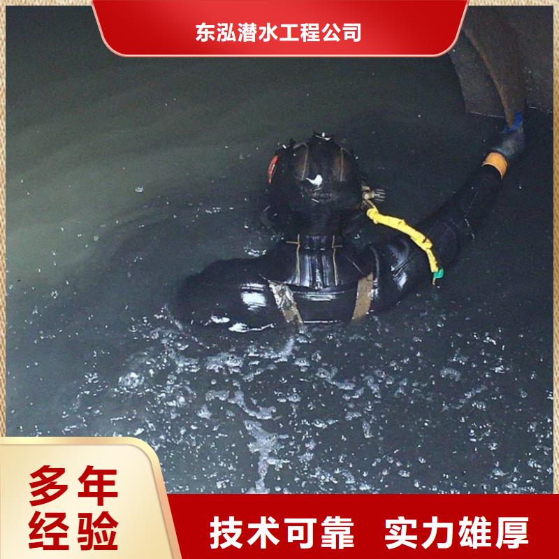 水上浮吊船明码标价