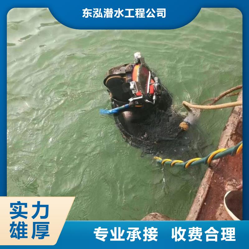 水上浮吊船水池堵漏靠谱商家