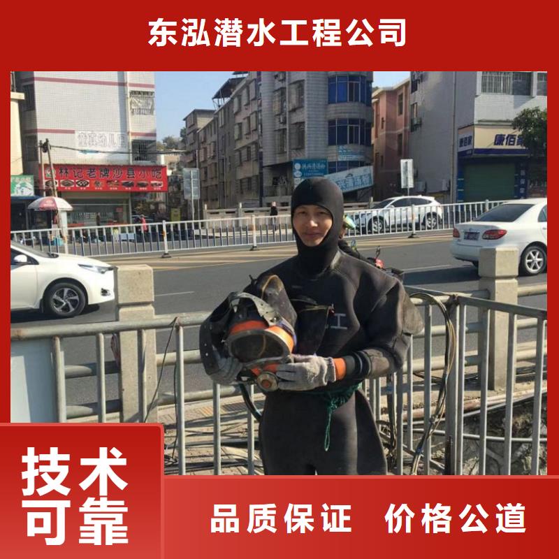 水上浮吊船-水下沉管沉箱施工专业服务