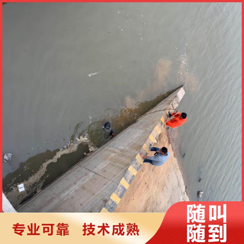 水上浮吊船