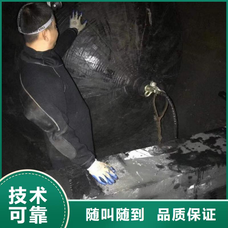 水下切割焊接-视频-水下切割焊接-东泓潜水工程公司(温州市分公司)服务区域洞头|鹿城|杭州|台州|丽水|绍兴