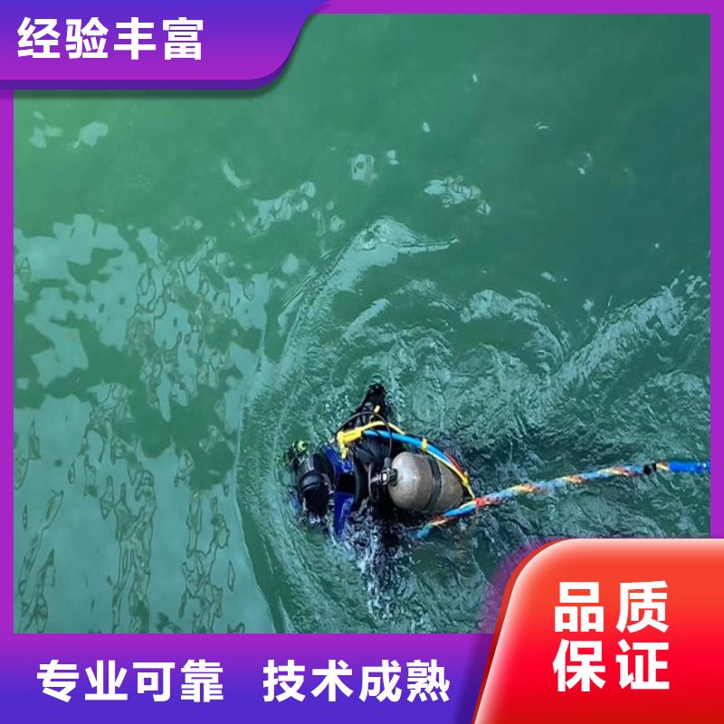 水上浮吊船实力团队