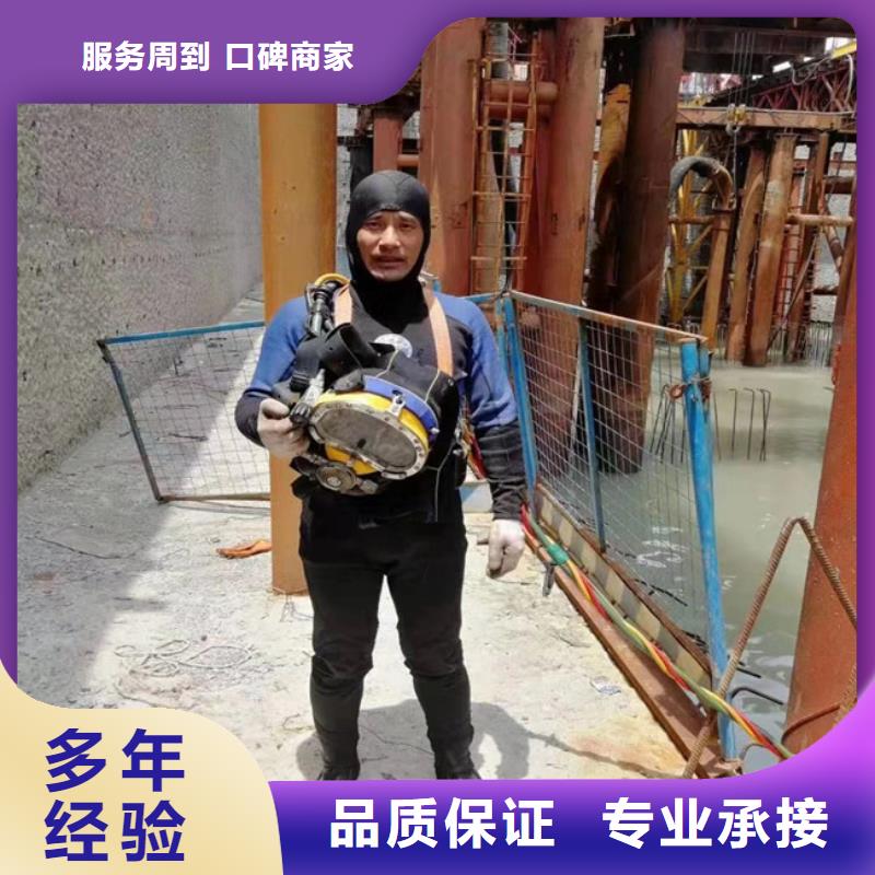【水上浮吊船水池管道疏通品质优】