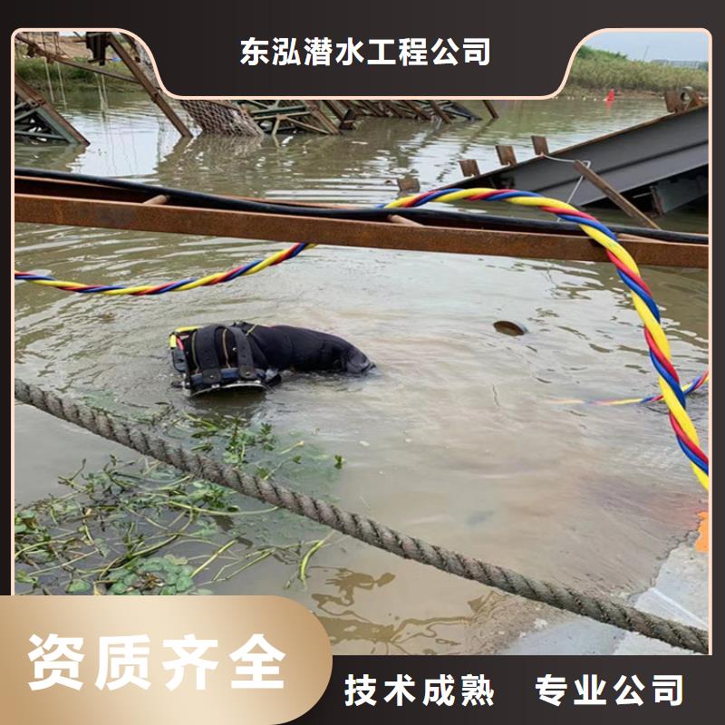 水上浮吊船诚实守信