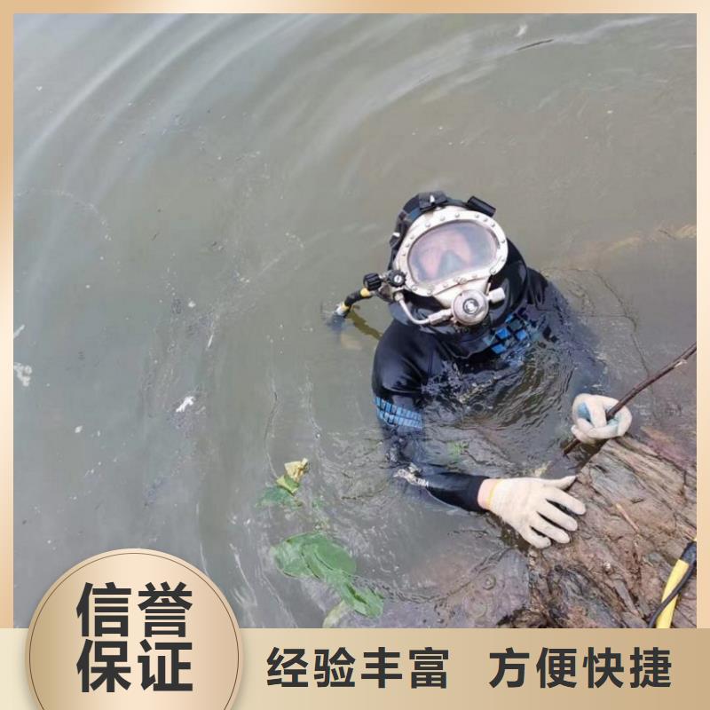 水上浮吊船