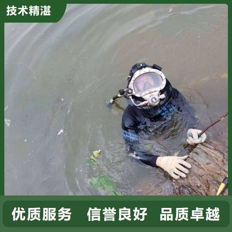 水上浮吊船_水下拆除工程2025专业的团队