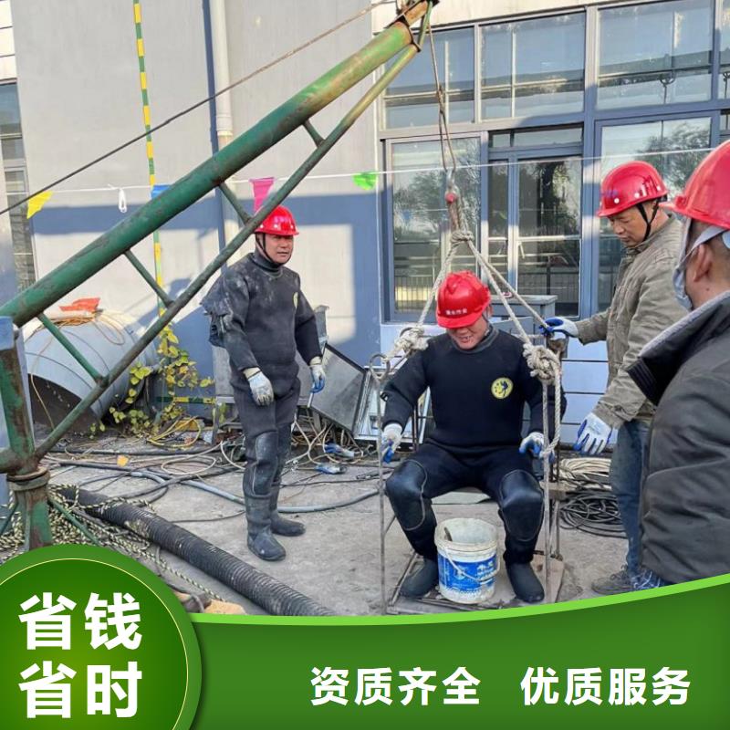 水下切割焊接-视频-南长|锡山|南京|常州|扬州|泰州|镇江|淮安水下打捞、水下切割水下切割焊接_ 东泓潜水工程公司(无锡市分公司)