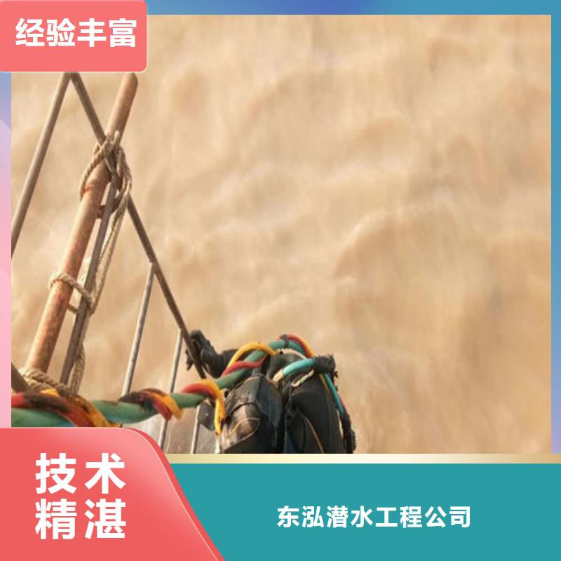 水上浮吊船_【沉井制作工程】高性价比