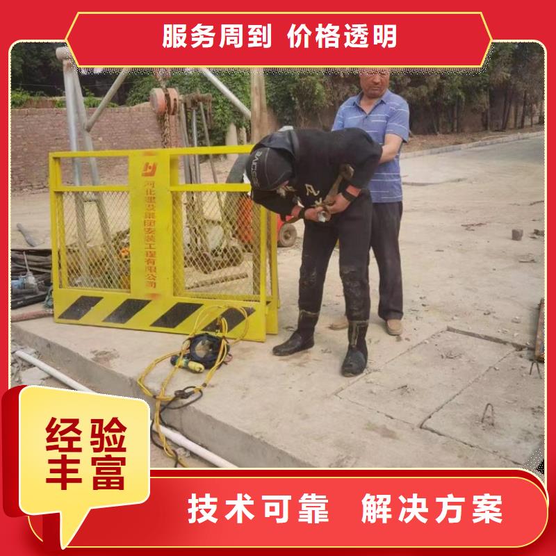 水上浮吊船服务热情