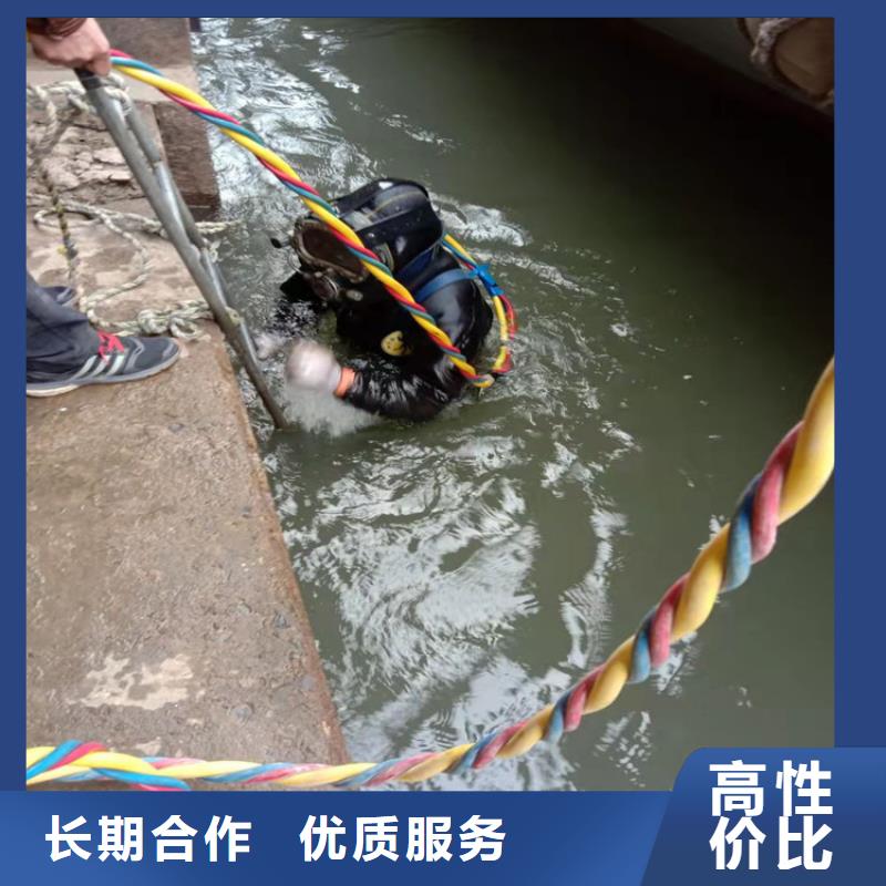 水上浮吊船水下桥墩拆除专业