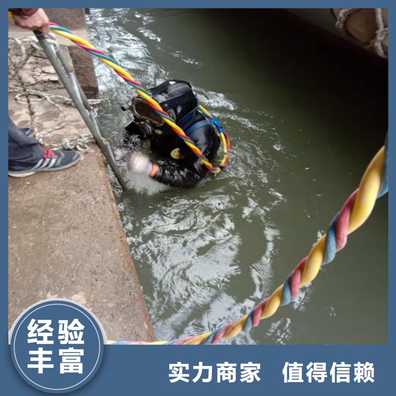 水上浮吊船水下打捞一对一服务