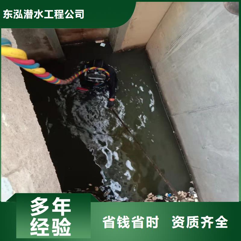 水上浮吊船实力公司