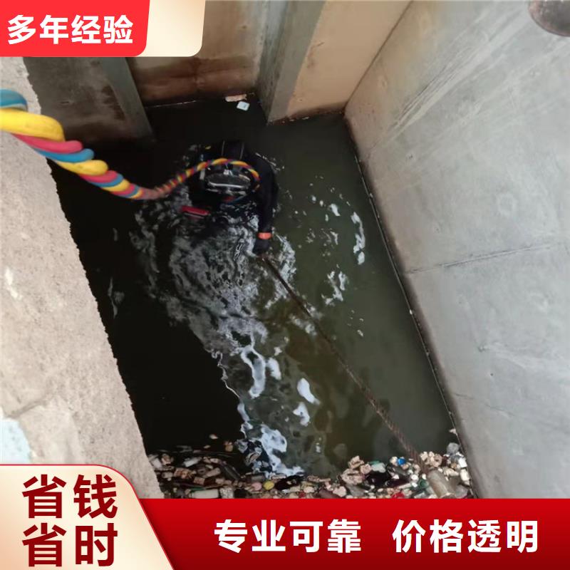 【水上浮吊船本地潜水打捞质优价廉】