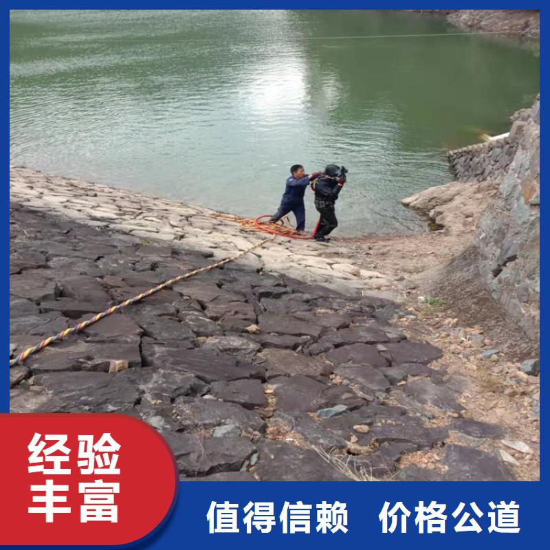 水上浮吊船诚实守信
