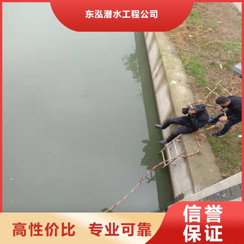 【水上浮吊船水下机器人一站搞定】