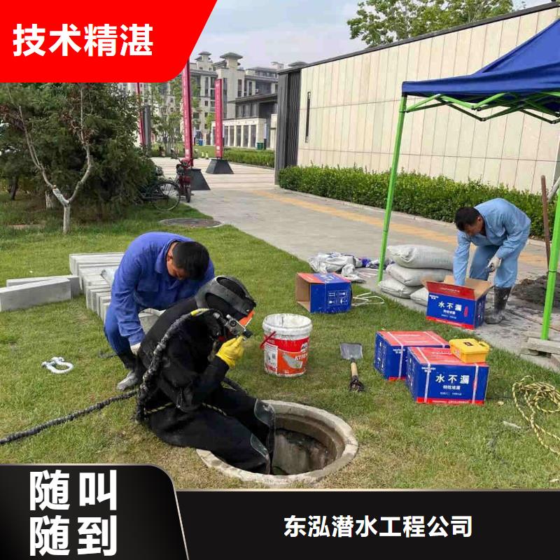  水上浮吊船质量保证