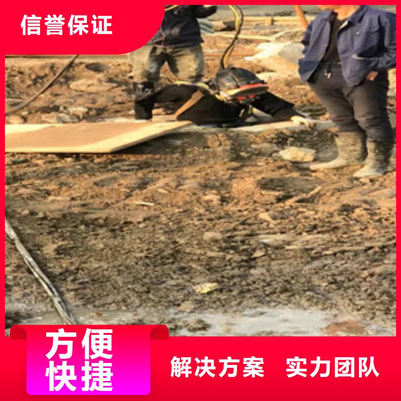 水上浮吊船水池堵漏靠谱商家