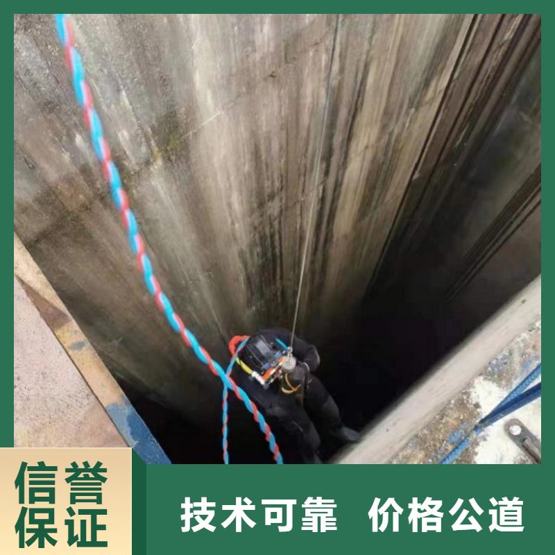 【水上浮吊船,水下疏漏技术比较好】