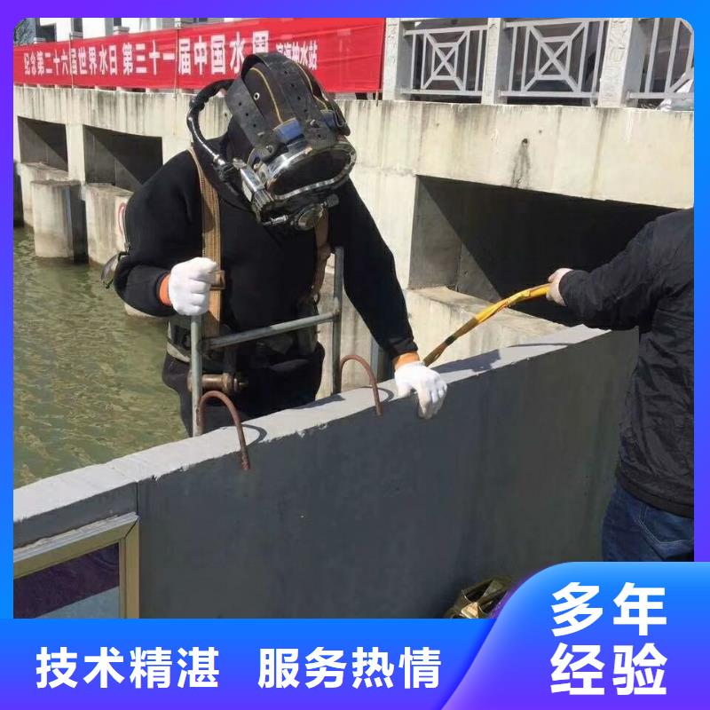 水上浮吊船水下打捞一对一服务