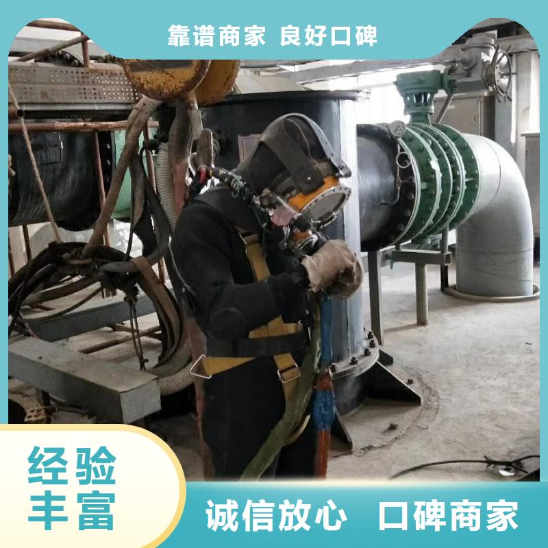 水上浮吊船水下打捞一对一服务