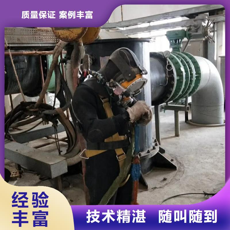 水上浮吊船,水下清理工程精英团队