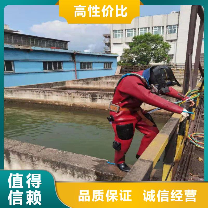 水上浮吊船水下切割焊接专业可靠