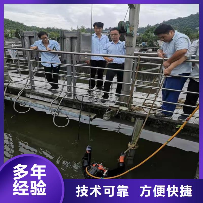 【水上浮吊船水池管道疏通品质优】