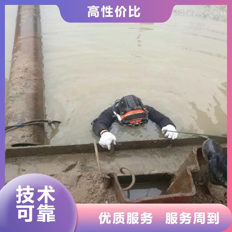 【水上浮吊船水下机器人一站搞定】