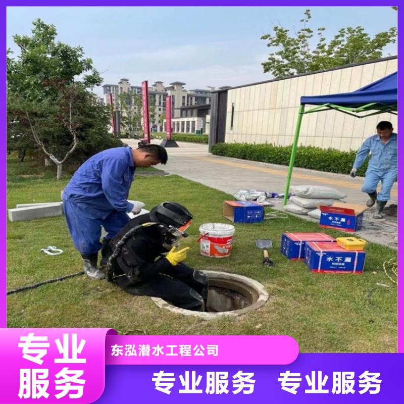 水上浮吊船先进的技术