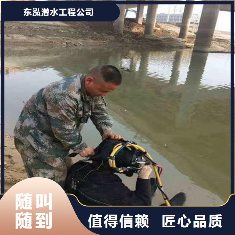 水上浮吊船_潜水作业施工服务至上
